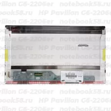 Матрица для ноутбука HP Pavilion G6-2206er (1366x768 HD) TN, 40pin, Матовая