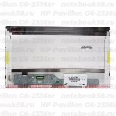 Матрица для ноутбука HP Pavilion G6-2336sr (1366x768 HD) TN, 40pin, Матовая