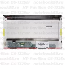 Матрица для ноутбука HP Pavilion G6-1325sr (1366x768 HD) TN, 40pin, Матовая