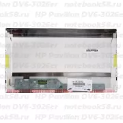 Матрица для ноутбука HP Pavilion DV6-3026er (1366x768 HD) TN, 40pin, Матовая