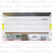 Матрица для ноутбука HP Pavilion G6-2002er (1366x768 HD) TN, 40pin, Глянцевая