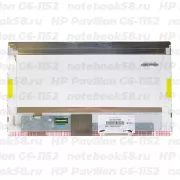 Матрица для ноутбука HP Pavilion G6-1152 (1366x768 HD) TN, 40pin, Глянцевая