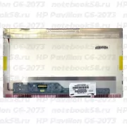 Матрица для ноутбука HP Pavilion G6-2073 (1366x768 HD) TN, 40pin, Глянцевая