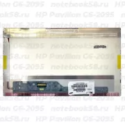 Матрица для ноутбука HP Pavilion G6-2095 (1366x768 HD) TN, 40pin, Глянцевая