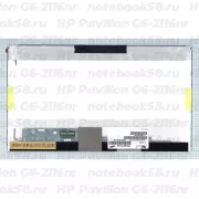 Матрица для ноутбука HP Pavilion G6-2116nr (1366x768 HD) TN, 40pin, Матовая