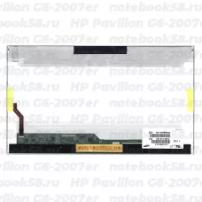 Матрица для ноутбука HP Pavilion G6-2007er (1366x768 HD) TN, 40pin, Глянцевая