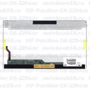 Матрица для ноутбука HP Pavilion G6-2294nr (1366x768 HD) TN, 40pin, Глянцевая