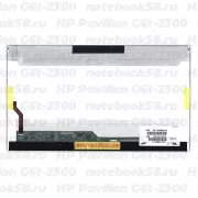 Матрица для ноутбука HP Pavilion G6t-2300 (1366x768 HD) TN, 40pin, Глянцевая