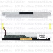 Матрица для ноутбука HP Pavilion DV6-3025er (1366x768 HD) TN, 40pin, Глянцевая