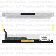 Матрица для ноутбука HP Pavilion DV6-3031nr (1366x768 HD) TN, 40pin, Глянцевая