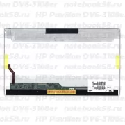 Матрица для ноутбука HP Pavilion DV6-3108er (1366x768 HD) TN, 40pin, Глянцевая