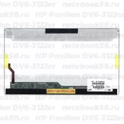 Матрица для ноутбука HP Pavilion DV6-3122er (1366x768 HD) TN, 40pin, Глянцевая