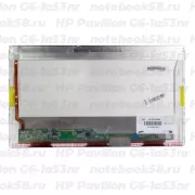 Матрица для ноутбука HP Pavilion G6-1a53nr (1366x768 HD) TN, 40pin, Глянцевая