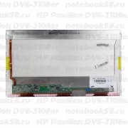 Матрица для ноутбука HP Pavilion DV6-3108er (1366x768 HD) TN, 40pin, Глянцевая