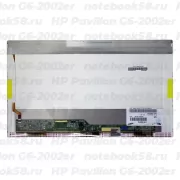 Матрица для ноутбука HP Pavilion G6-2002er (1366x768 HD) TN, 40pin, Глянцевая