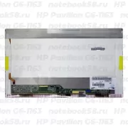 Матрица для ноутбука HP Pavilion G6-1163 (1366x768 HD) TN, 40pin, Глянцевая