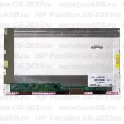 Матрица для ноутбука HP Pavilion G6-2035nr (1366x768 HD) TN, 40pin, Матовая