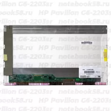 Матрица для ноутбука HP Pavilion G6-2203sr (1366x768 HD) TN, 40pin, Матовая