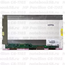 Матрица для ноутбука HP Pavilion G6-1103 (1366x768 HD) TN, 40pin, Матовая