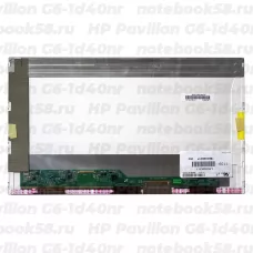 Матрица для ноутбука HP Pavilion G6-1d40nr (1366x768 HD) TN, 40pin, Матовая