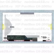 Матрица для ноутбука HP Pavilion G6-2001sr (1366x768 HD) TN, 40pin, Матовая