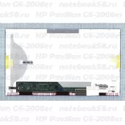 Матрица для ноутбука HP Pavilion G6-2008er (1366x768 HD) TN, 40pin, Матовая