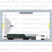 Матрица для ноутбука HP Pavilion G6-2022 (1366x768 HD) TN, 40pin, Матовая