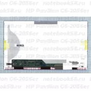 Матрица для ноутбука HP Pavilion G6-2056er (1366x768 HD) TN, 40pin, Матовая