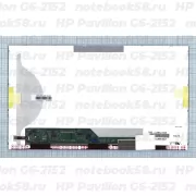 Матрица для ноутбука HP Pavilion G6-2152 (1366x768 HD) TN, 40pin, Матовая