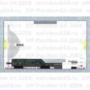 Матрица для ноутбука HP Pavilion G6-2258 (1366x768 HD) TN, 40pin, Матовая