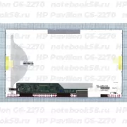 Матрица для ноутбука HP Pavilion G6-2270 (1366x768 HD) TN, 40pin, Матовая