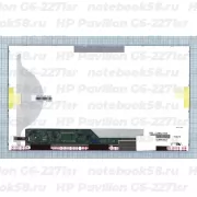 Матрица для ноутбука HP Pavilion G6-2271sr (1366x768 HD) TN, 40pin, Матовая