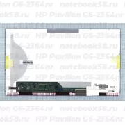 Матрица для ноутбука HP Pavilion G6-2364nr (1366x768 HD) TN, 40pin, Матовая