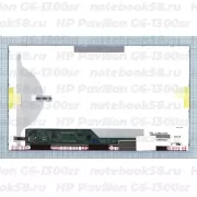 Матрица для ноутбука HP Pavilion G6-1300sr (1366x768 HD) TN, 40pin, Матовая