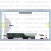 Матрица для ноутбука HP Pavilion G6-1349sr (1366x768 HD) TN, 40pin, Матовая