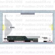 Матрица для ноутбука HP Pavilion DV6-3005 (1366x768 HD) TN, 40pin, Матовая