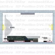 Матрица для ноутбука HP Pavilion DV6-3163nr (1366x768 HD) TN, 40pin, Матовая