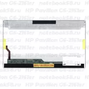 Матрица для ноутбука HP Pavilion G6-2161er (1366x768 HD) TN, 40pin, Глянцевая