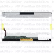 Матрица для ноутбука HP Pavilion G6-2166sr (1366x768 HD) TN, 40pin, Глянцевая