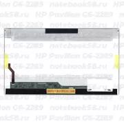 Матрица для ноутбука HP Pavilion G6-2289 (1366x768 HD) TN, 40pin, Глянцевая