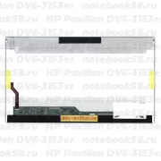 Матрица для ноутбука HP Pavilion DV6-3153er (1366x768 HD) TN, 40pin, Глянцевая