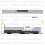 Матрица для ноутбука HP Pavilion G6-2374nr (1366x768 HD) TN, 40pin, Матовая