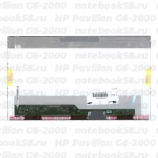 Матрица для ноутбука HP Pavilion G6-2000 (1366x768 HD) TN, 40pin, Глянцевая