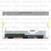 Матрица для ноутбука HP Pavilion G6-2116nr (1366x768 HD) TN, 40pin, Глянцевая