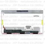 Матрица для ноутбука HP Pavilion G6-2001er (1366x768 HD) TN, 40pin, Матовая