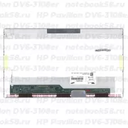 Матрица для ноутбука HP Pavilion DV6-3108er (1366x768 HD) TN, 40pin, Глянцевая