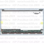 Матрица для ноутбука HP Pavilion G6-2169 (1366x768 HD) TN, 40pin, Глянцевая