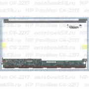 Матрица для ноутбука HP Pavilion G6-2217 (1366x768 HD) TN, 40pin, Глянцевая