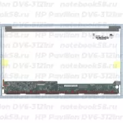 Матрица для ноутбука HP Pavilion DV6-3121nr (1366x768 HD) TN, 40pin, Глянцевая