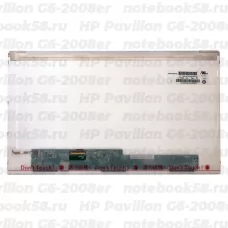 Матрица для ноутбука HP Pavilion G6-2008er (1366x768 HD) TN, 40pin, Матовая